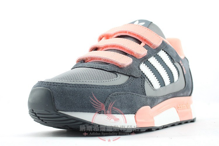 adidas zx 850 femme grise